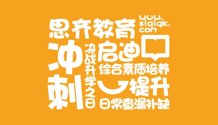 普格县VI设计失去焦点的4个迹象