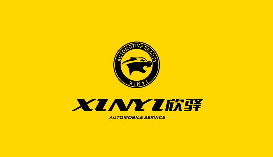 普格县VI设计公司为品牌重塑确保成功的步骤