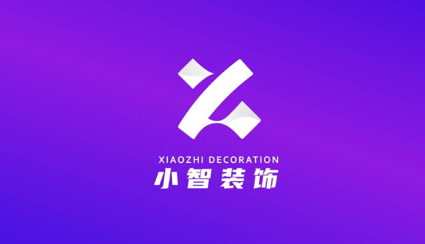 普格县VI设计关于品牌识别的未来探索