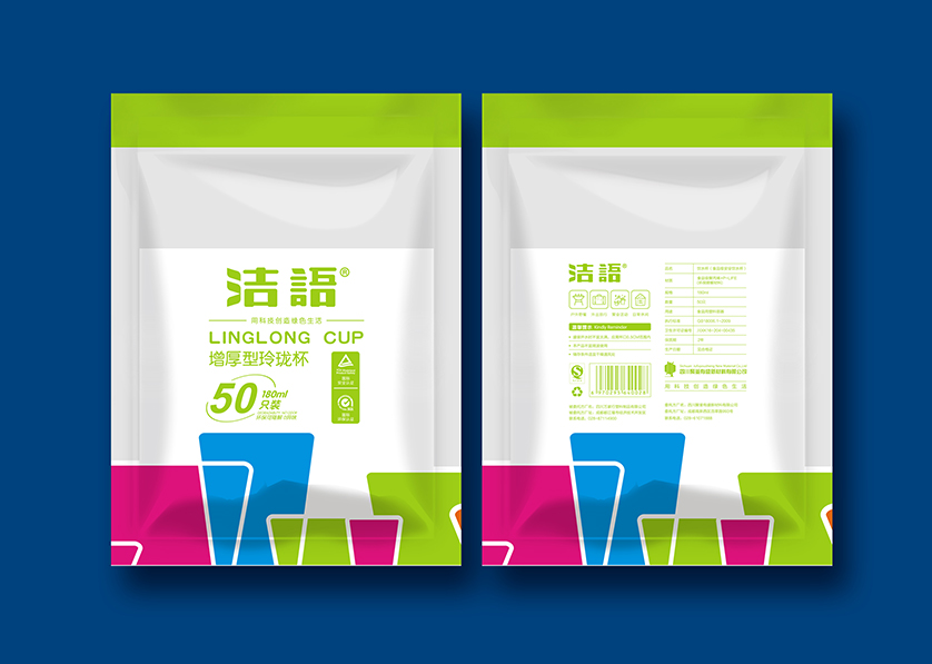 普格县VI设计公司有广泛的影响力