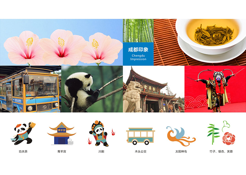很多企业都需要找普格县VI设计公司