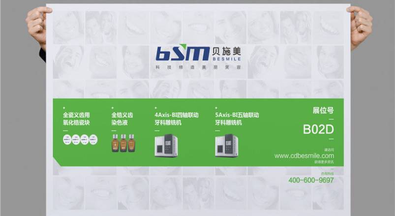 普格县企业VI设计：锚定城市基因的品牌突围之道